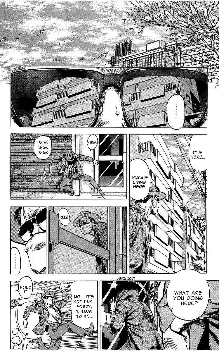 Page 25 Chapter 170 CITY HUNTER