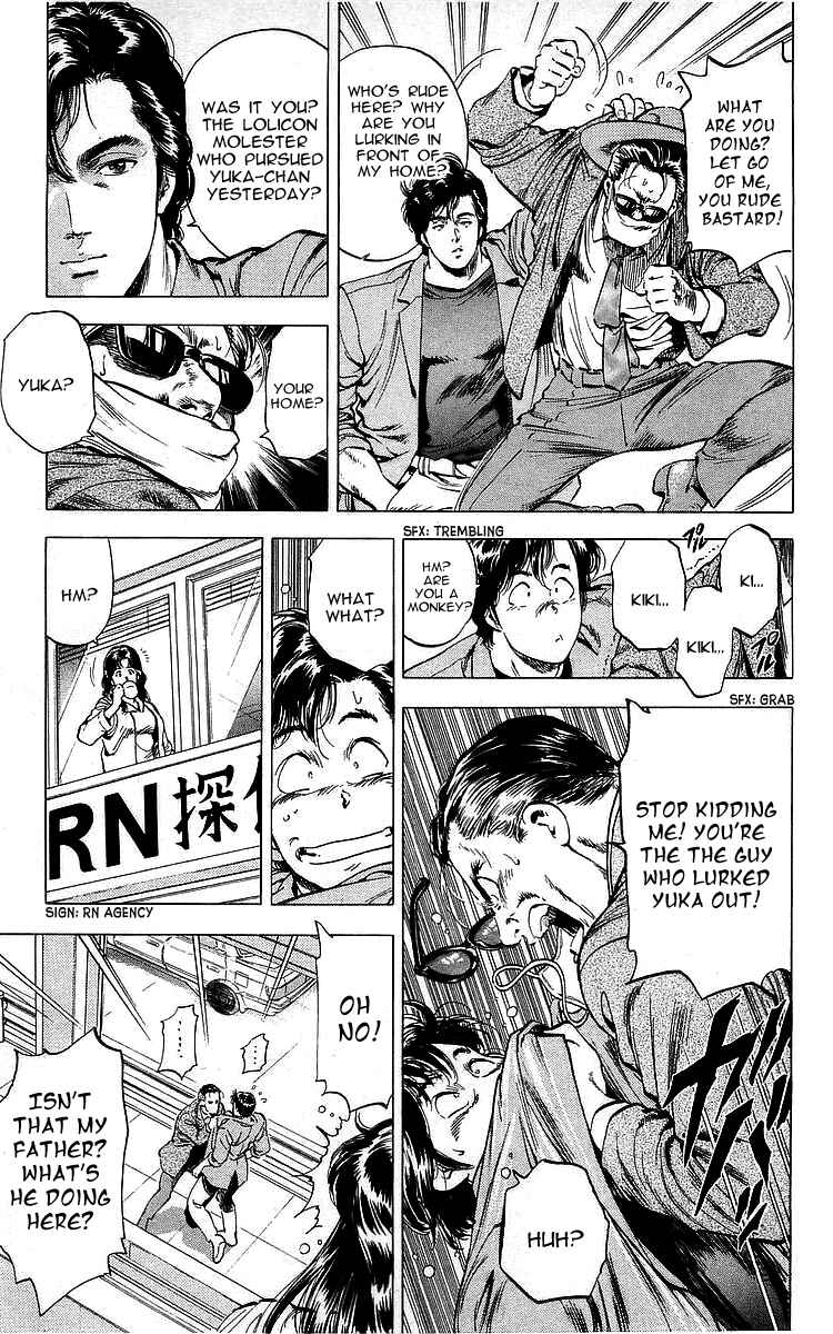 Page 26 Chapter 170 CITY HUNTER