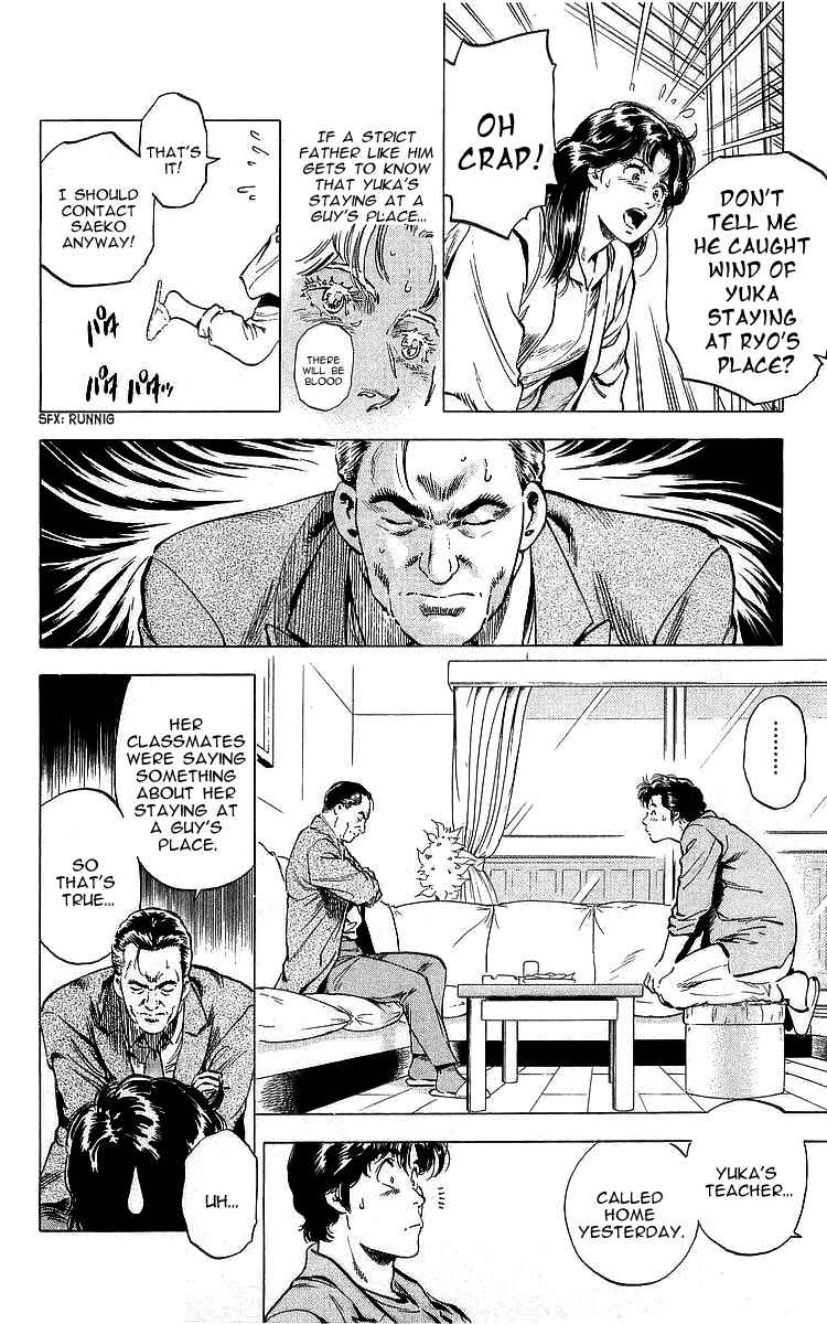 Page 27 Chapter 170 CITY HUNTER