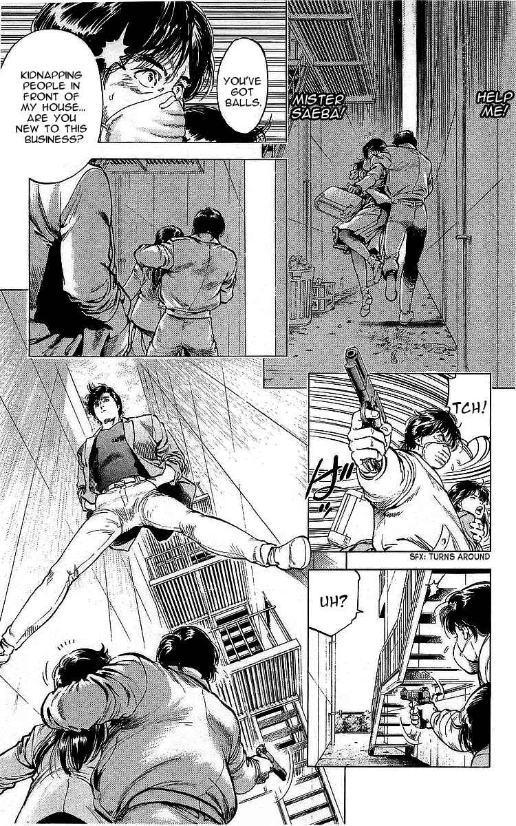 Page 33 Chapter 170 CITY HUNTER