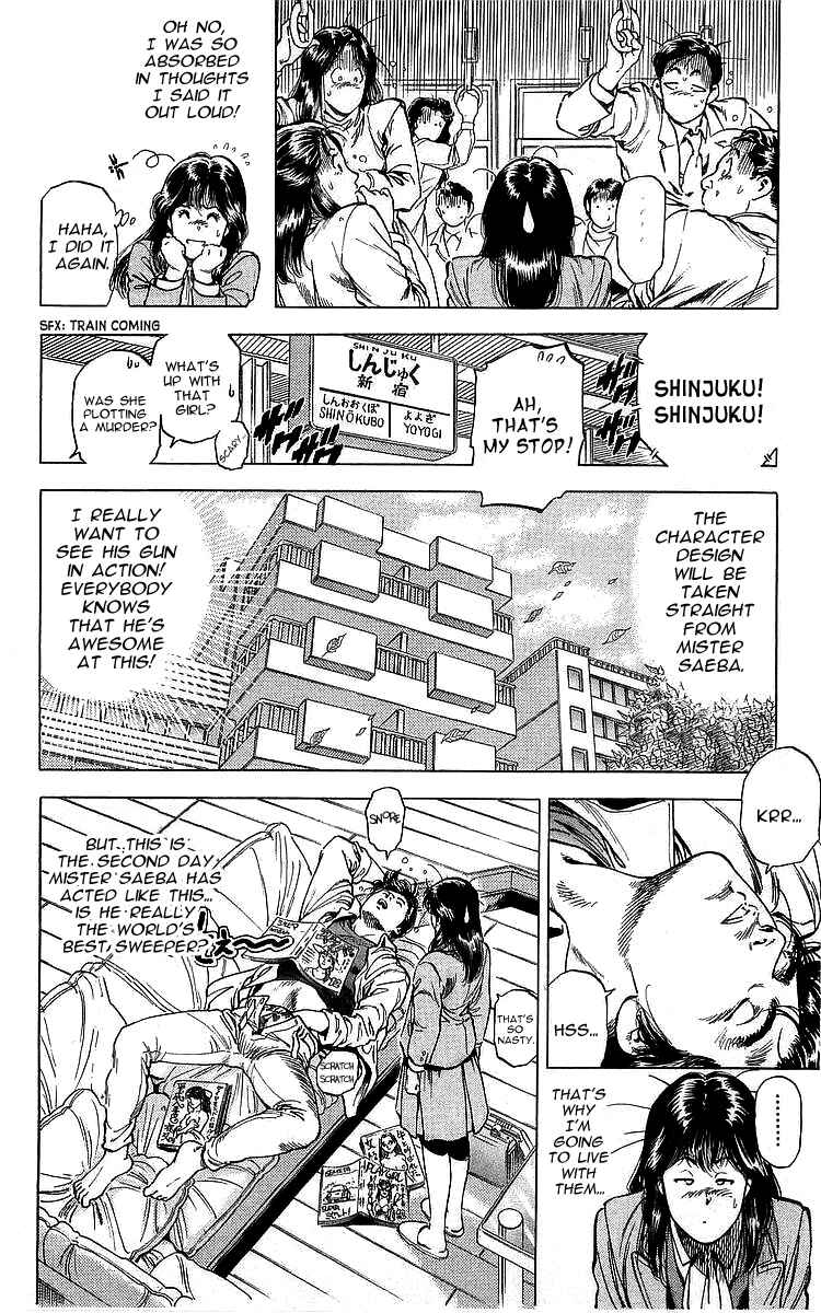 Page 4 Chapter 170 CITY HUNTER