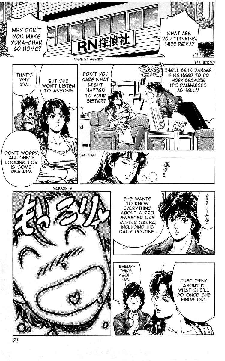 Page 5 Chapter 170 CITY HUNTER