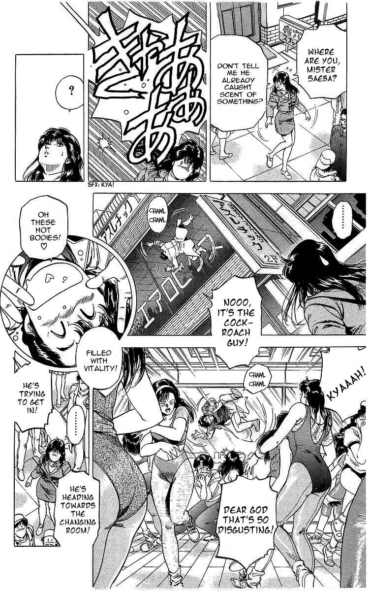 Page 8 Chapter 170 CITY HUNTER