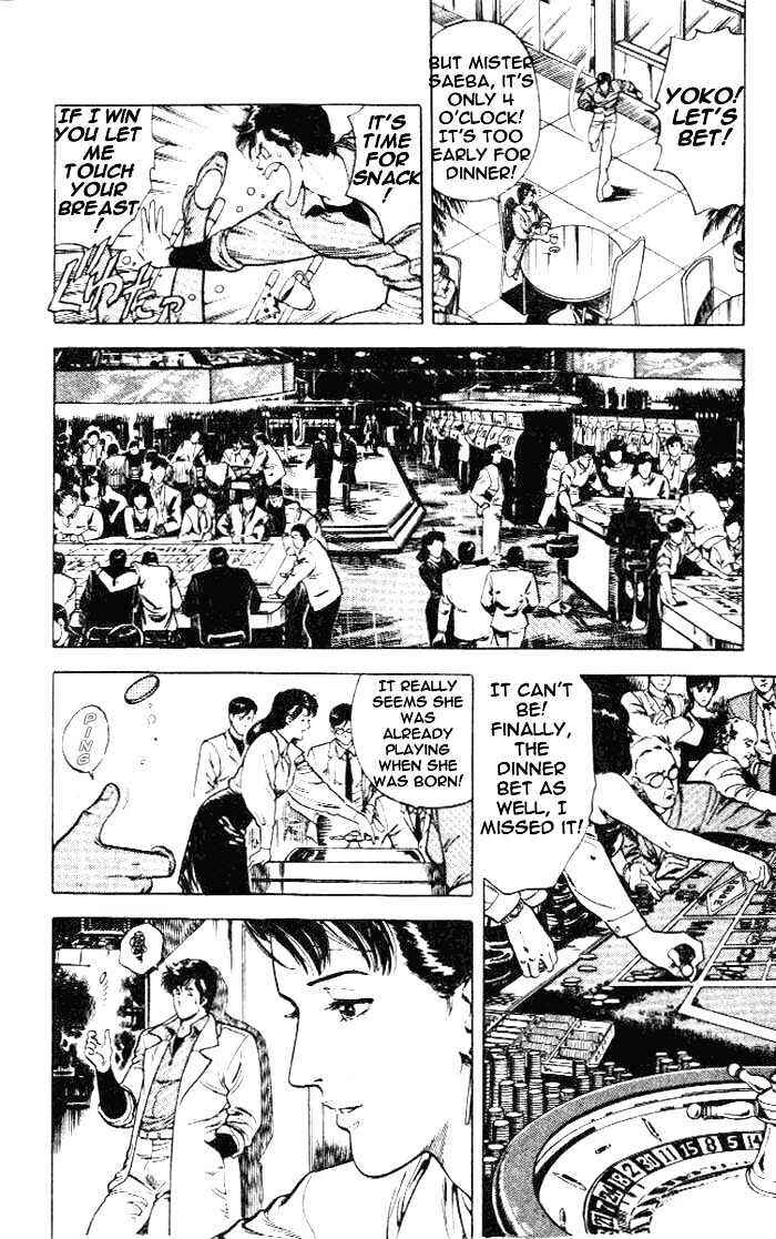 Page 10 Chapter 23 CITY HUNTER