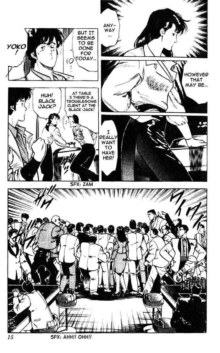 Page 11 Chapter 23 CITY HUNTER