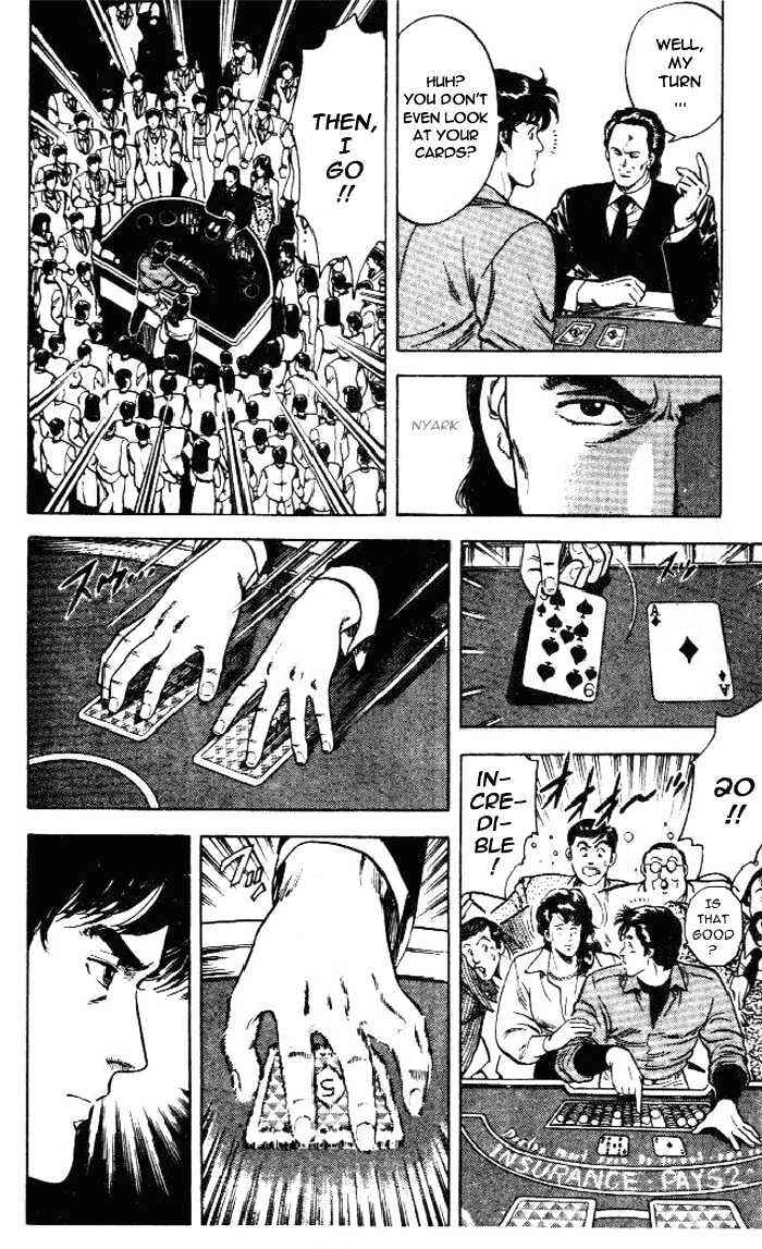 Page 18 Chapter 23 CITY HUNTER