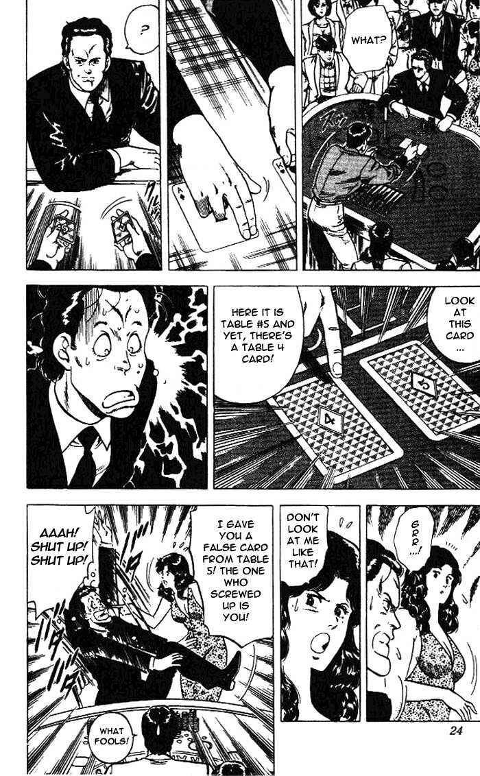 Page 20 Chapter 23 CITY HUNTER
