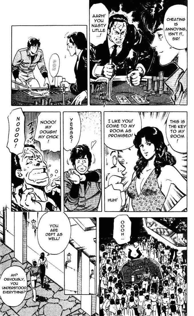 Page 21 Chapter 23 CITY HUNTER