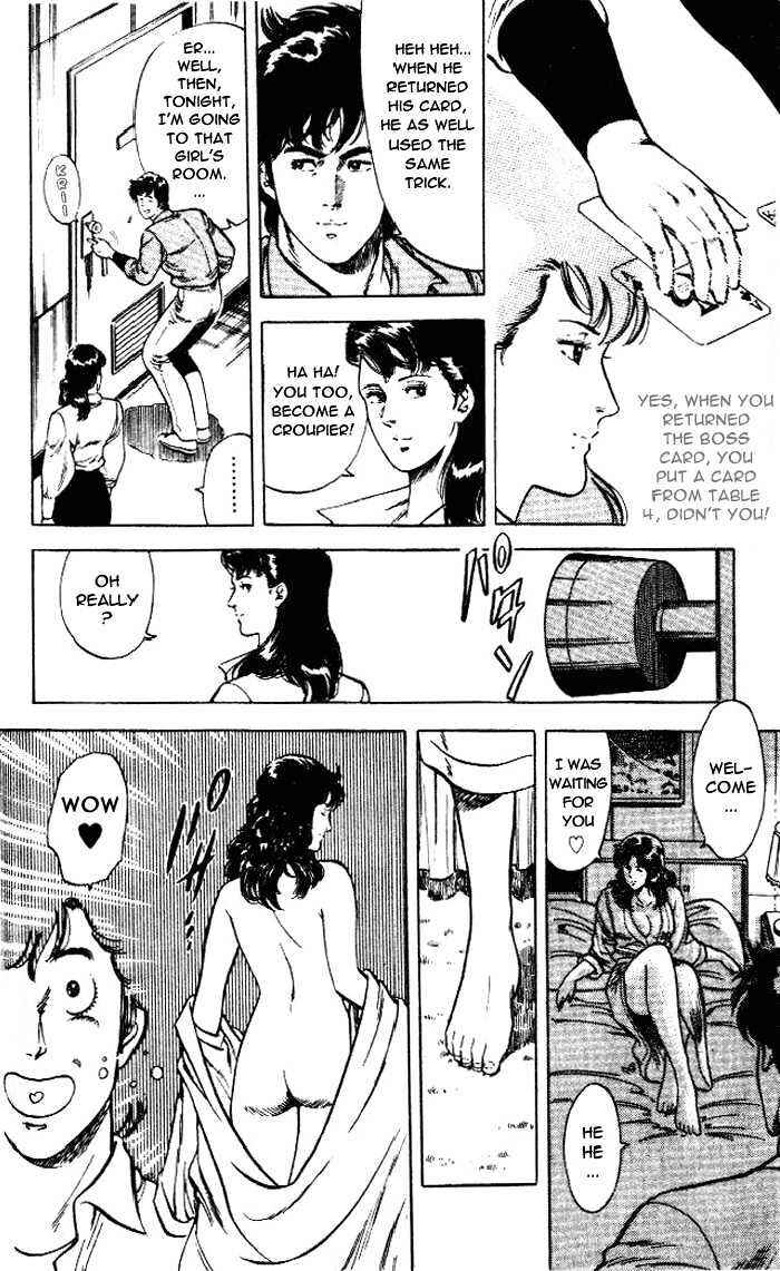 Page 22 Chapter 23 CITY HUNTER