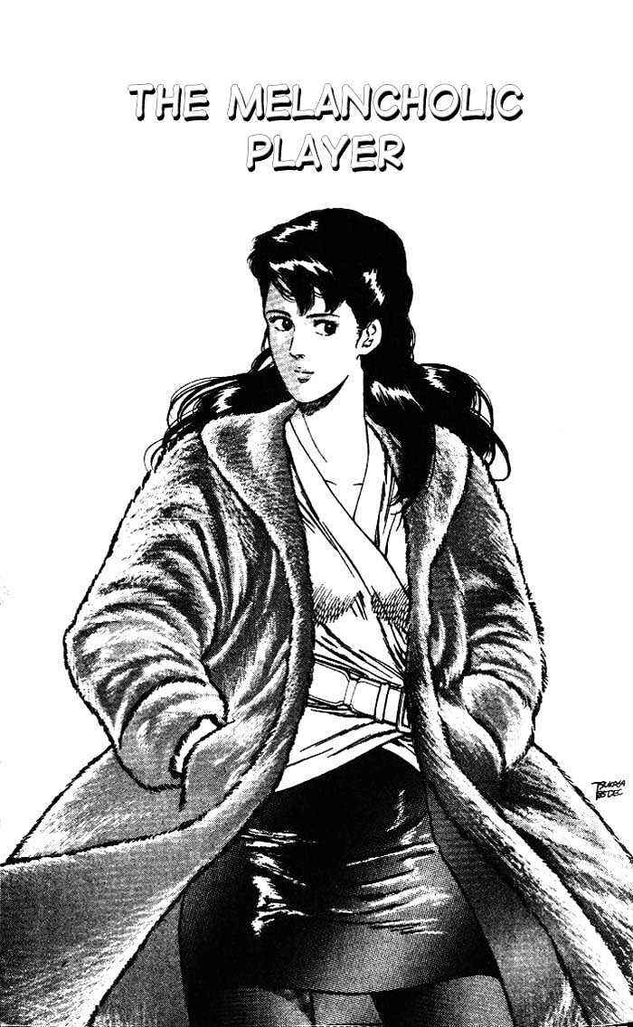 Page 3 Chapter 23 CITY HUNTER