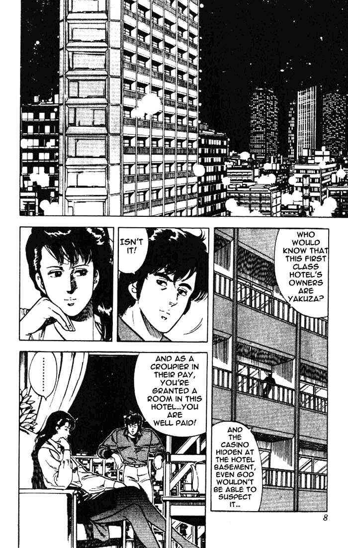 Page 4 Chapter 23 CITY HUNTER