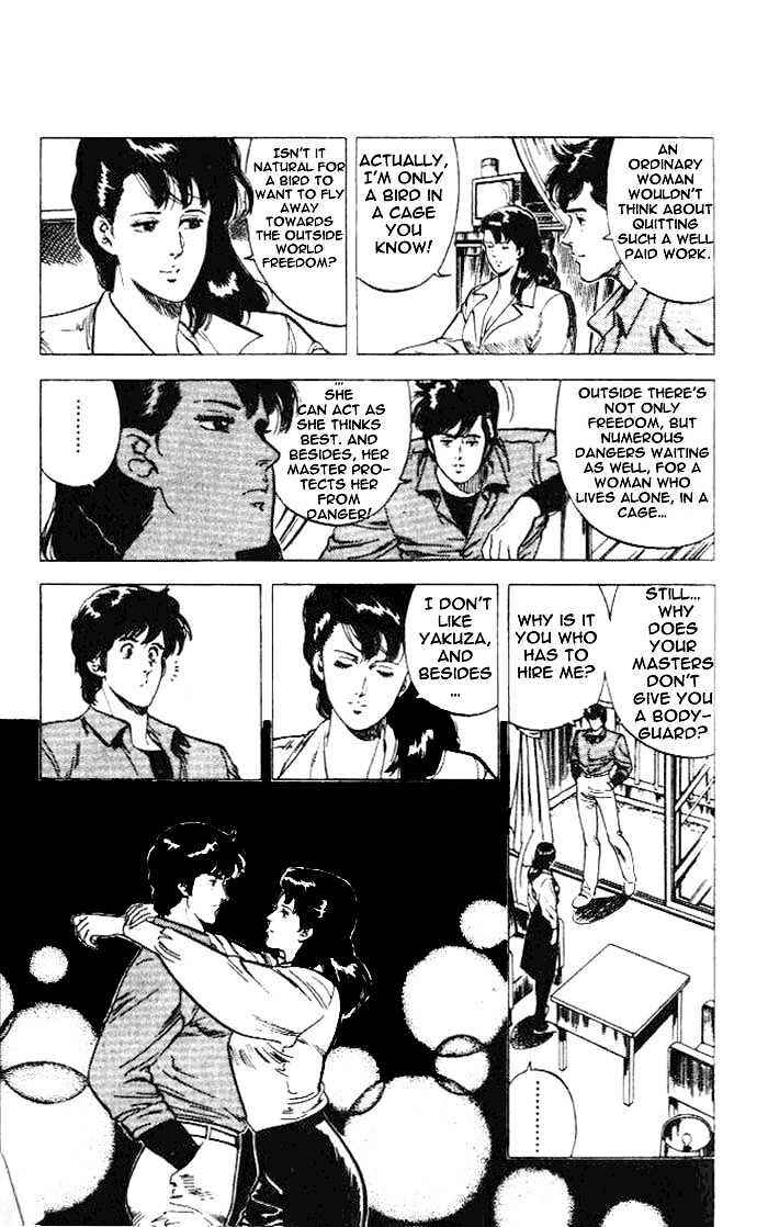 Page 5 Chapter 23 CITY HUNTER