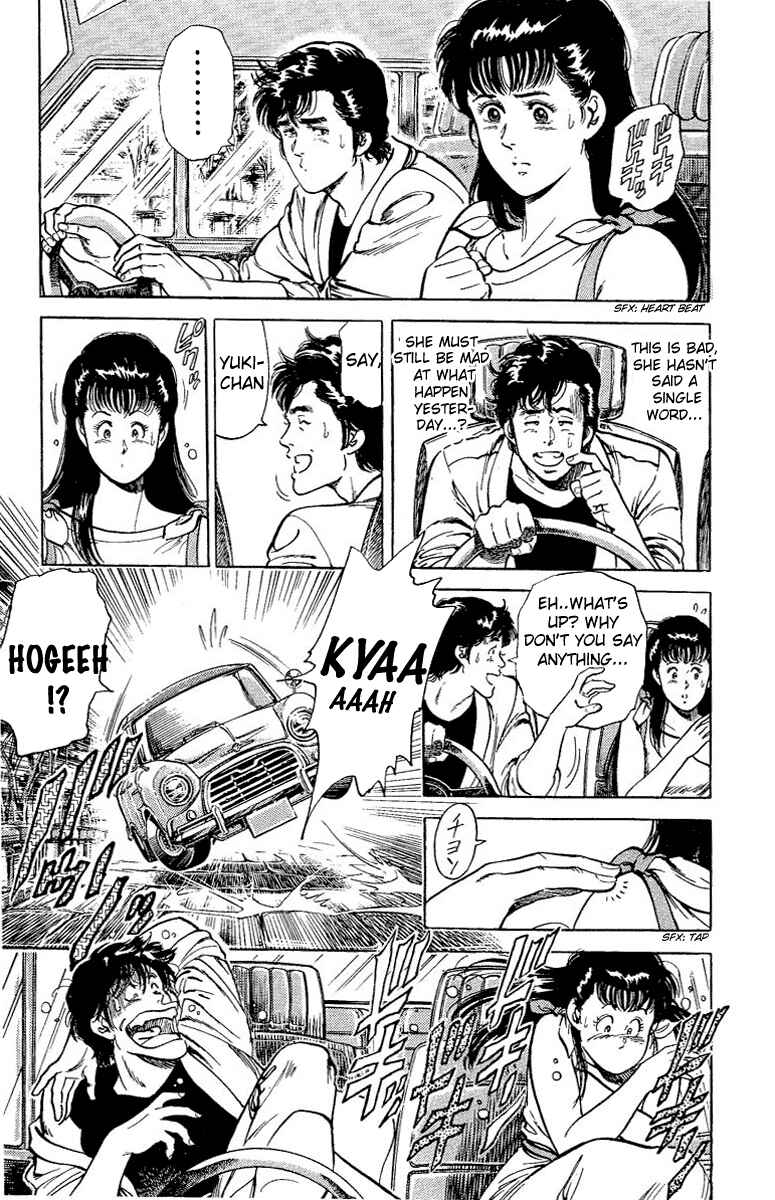 Page 10 Chapter 33 CITY HUNTER
