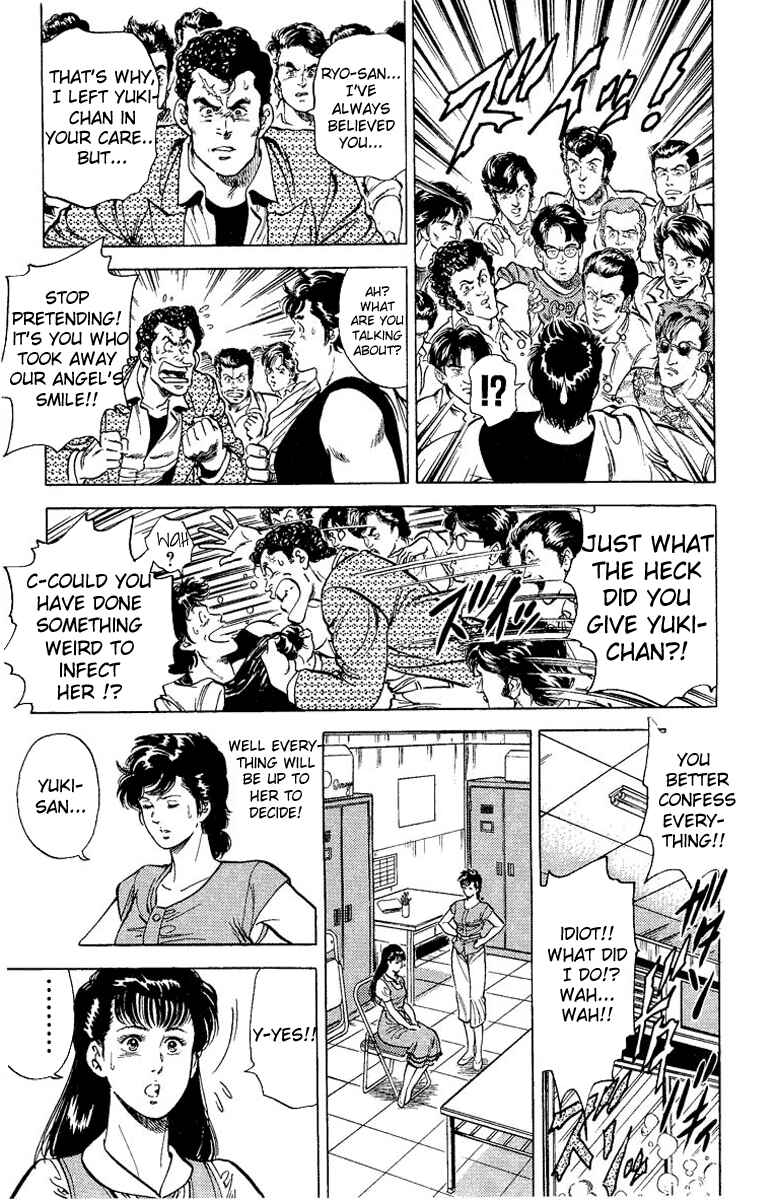 Page 16 Chapter 33 CITY HUNTER
