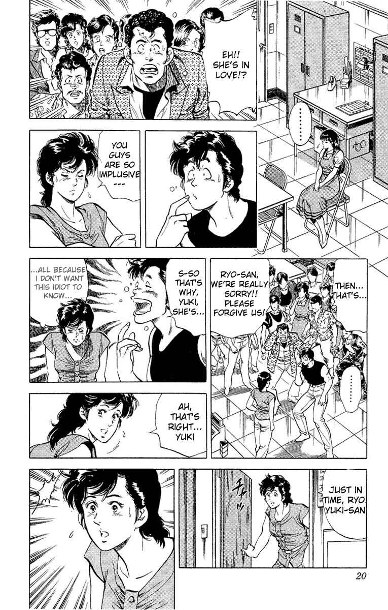 Page 19 Chapter 33 CITY HUNTER