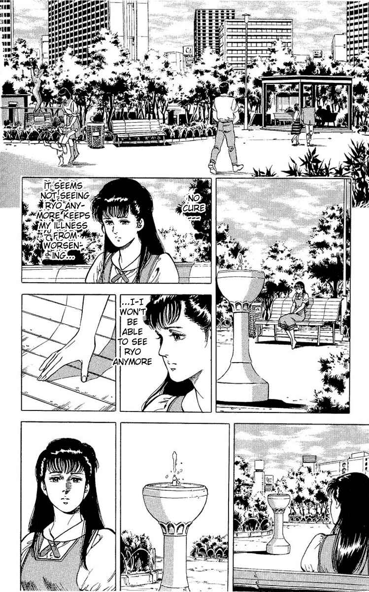 Page 21 Chapter 33 CITY HUNTER