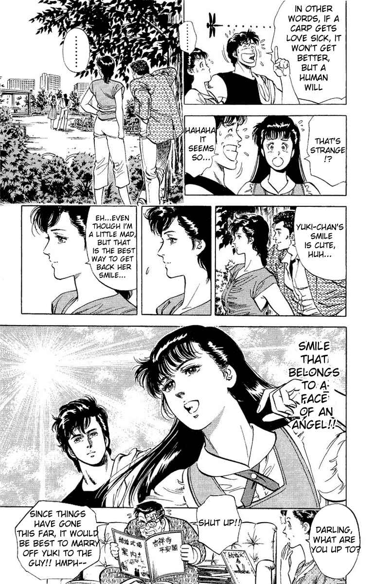 Page 26 Chapter 33 CITY HUNTER