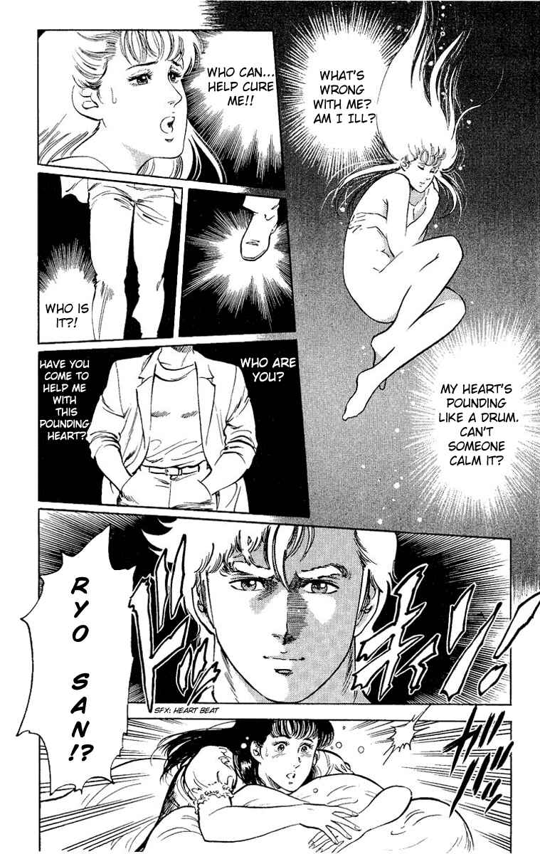 Page 7 Chapter 33 CITY HUNTER