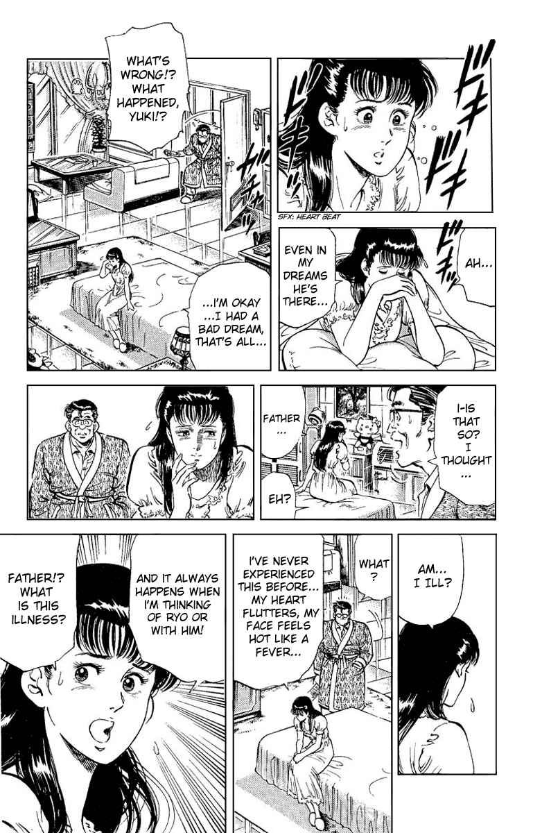 Page 8 Chapter 33 CITY HUNTER