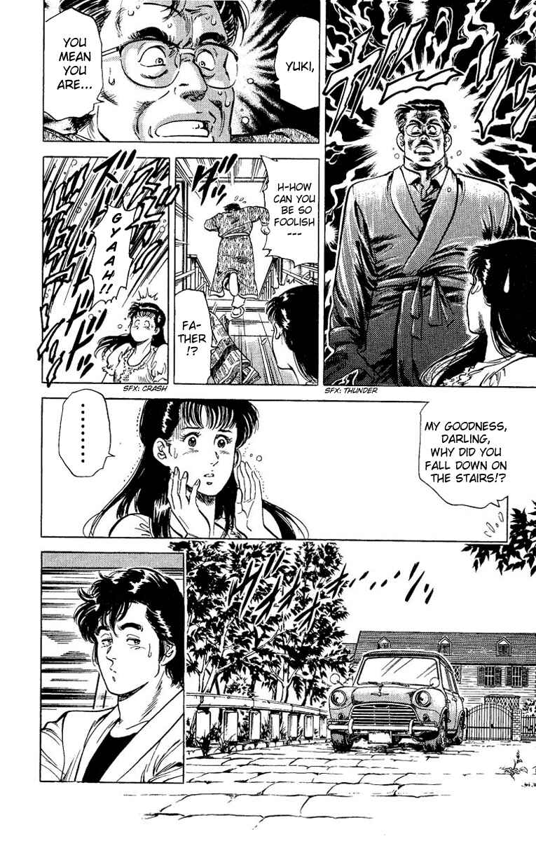 Page 9 Chapter 33 CITY HUNTER