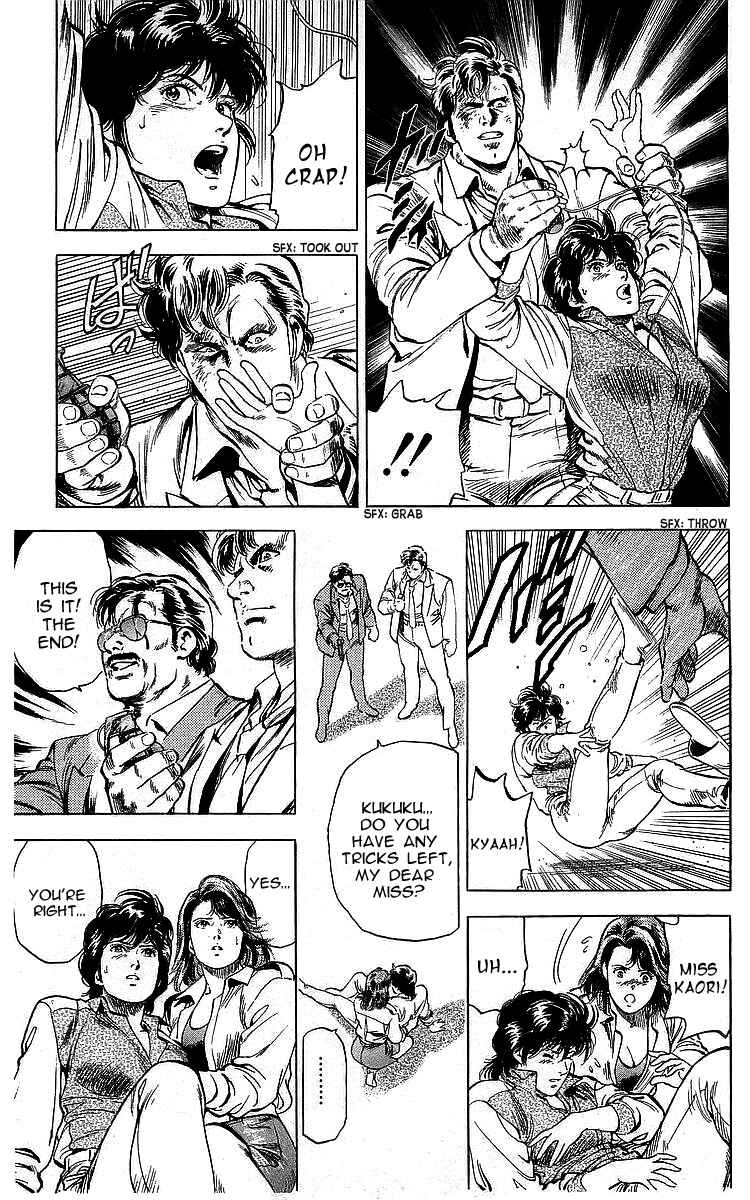 Page 11 Chapter 168 CITY HUNTER