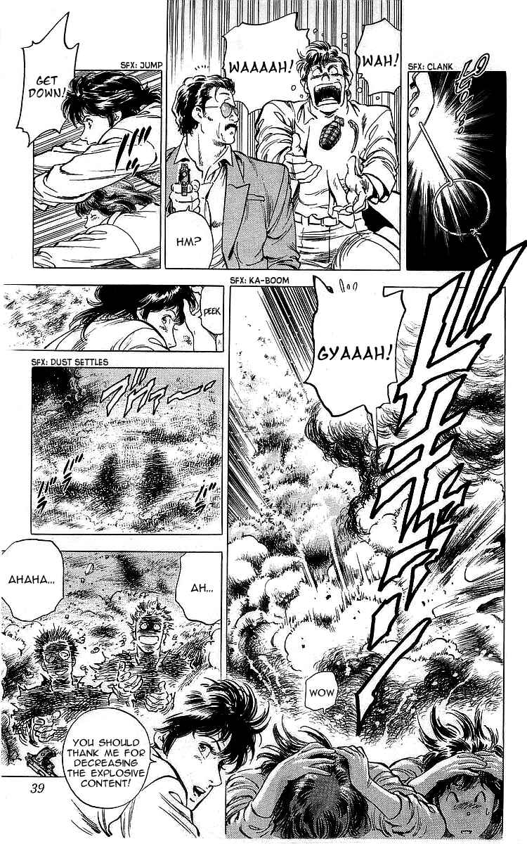 Page 13 Chapter 168 CITY HUNTER
