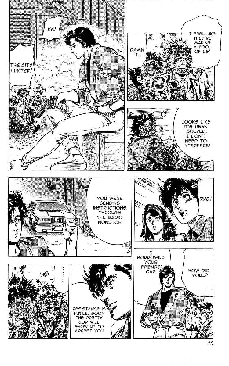 Page 14 Chapter 168 CITY HUNTER