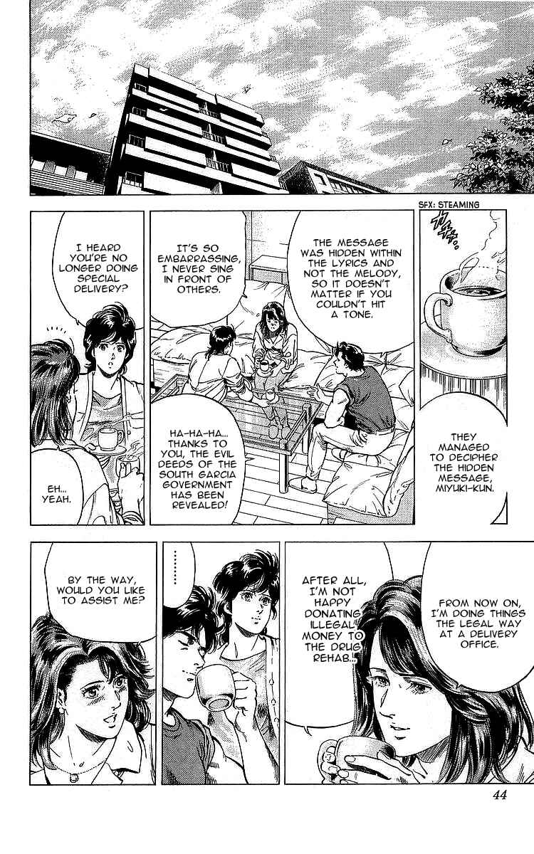 Page 18 Chapter 168 CITY HUNTER