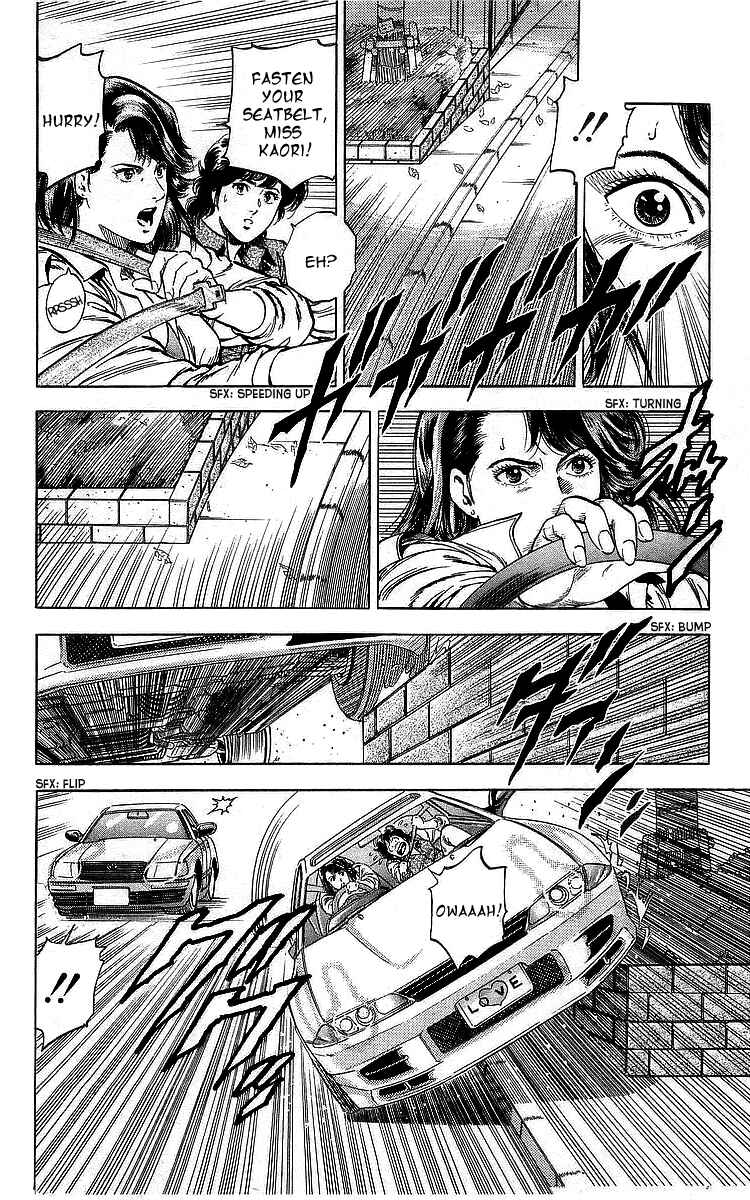 Page 2 Chapter 168 CITY HUNTER