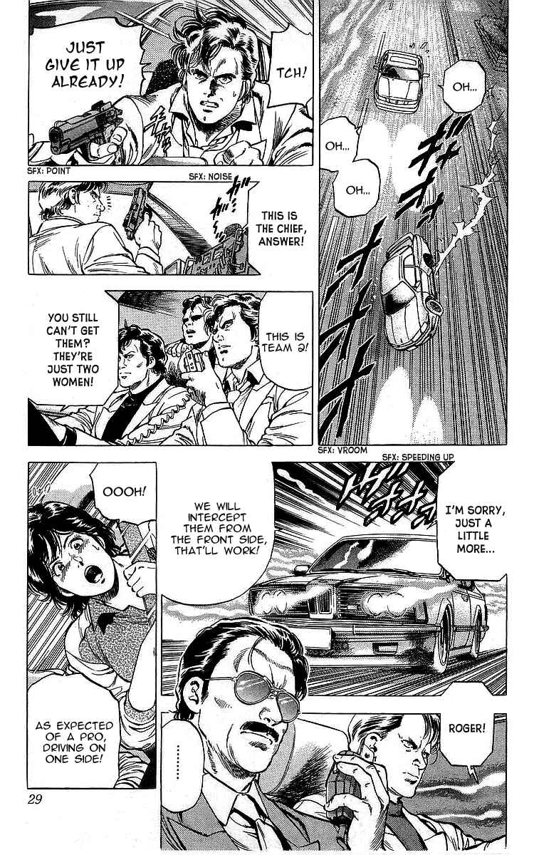 Page 3 Chapter 168 CITY HUNTER