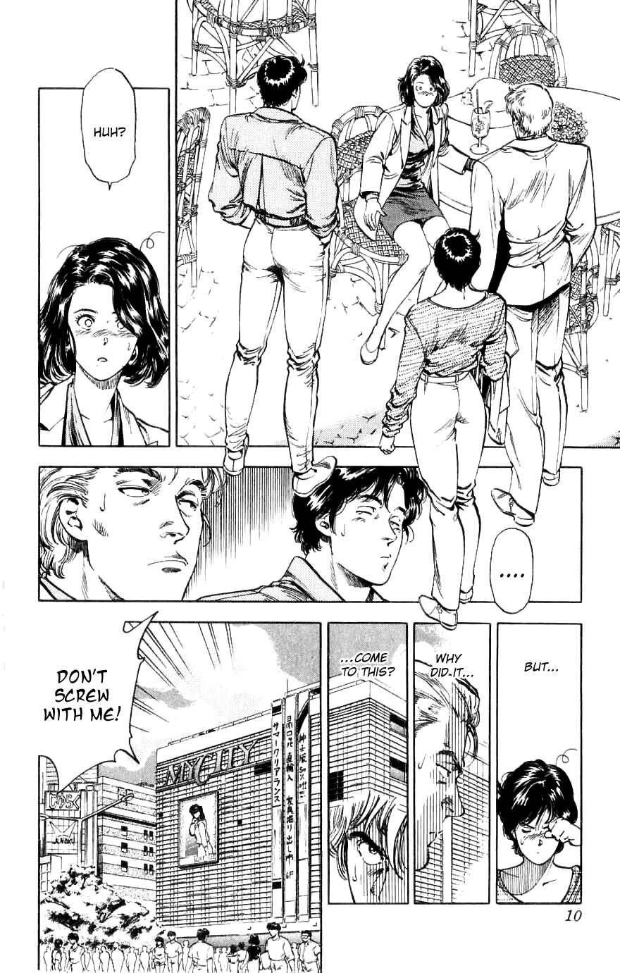 Page 10 Chapter 188 CITY HUNTER