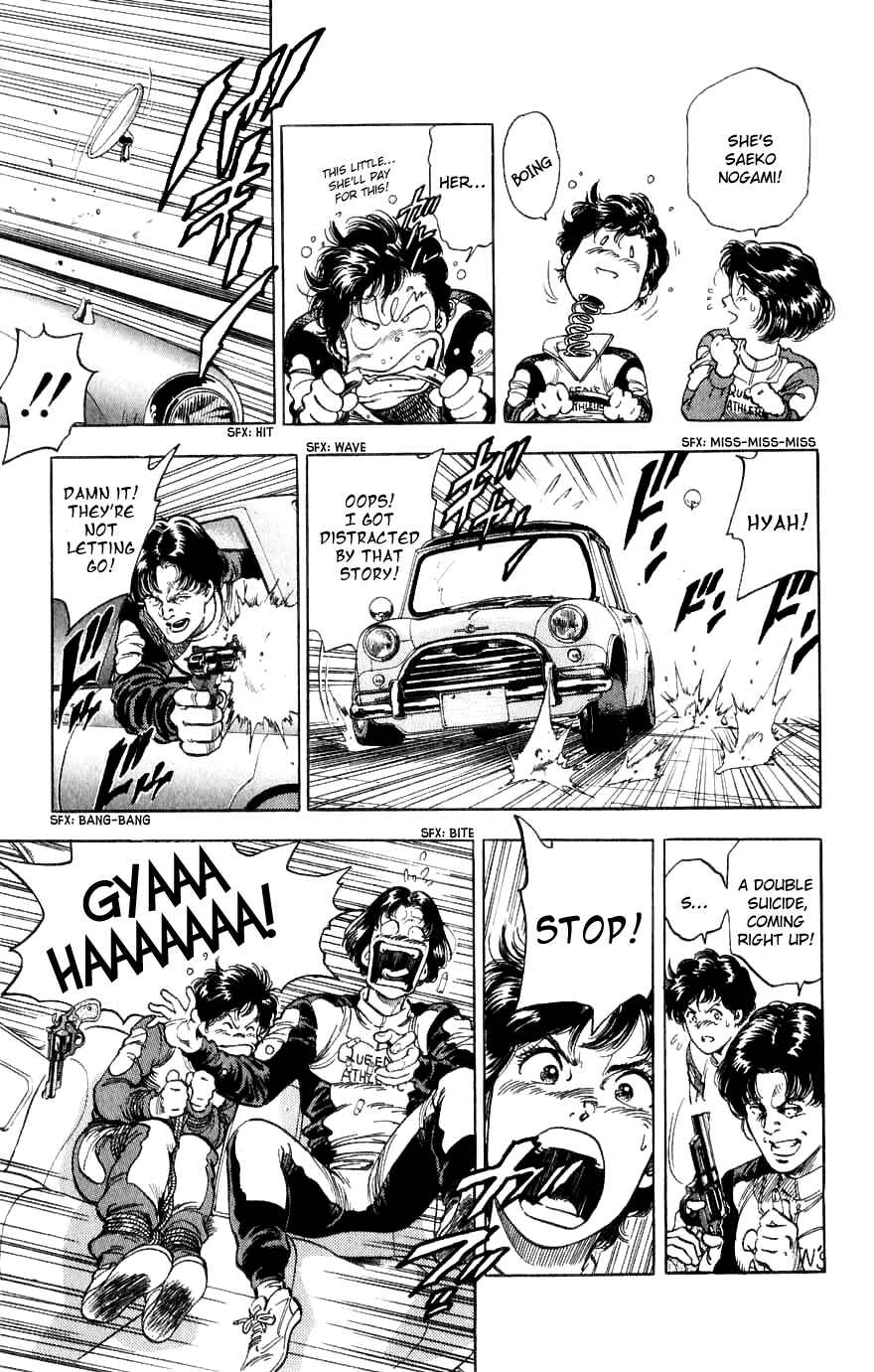 Page 107 Chapter 188 CITY HUNTER