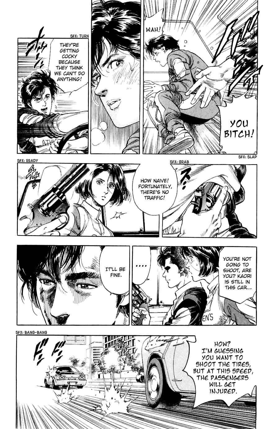 Page 108 Chapter 188 CITY HUNTER