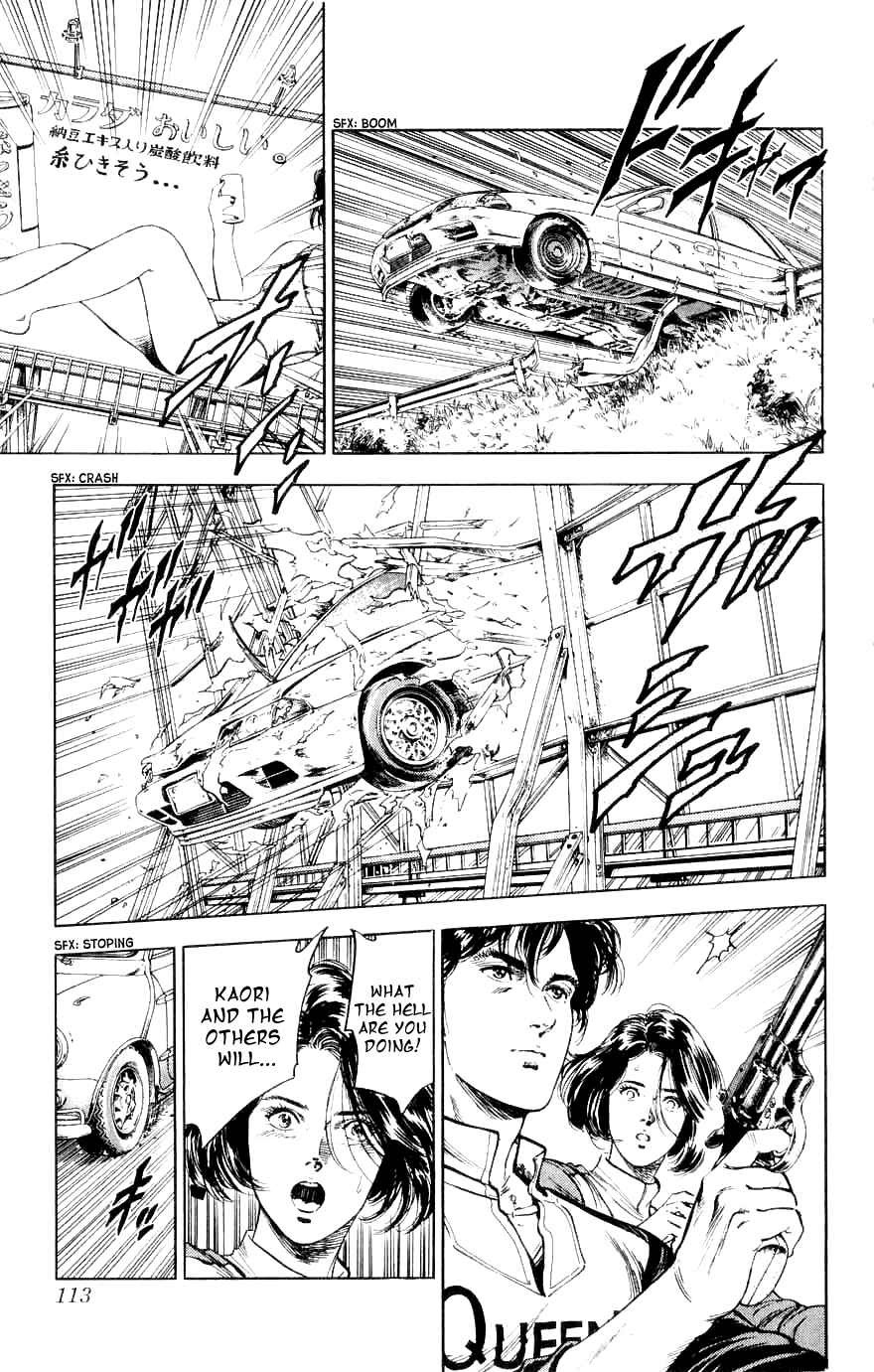 Page 113 Chapter 188 CITY HUNTER
