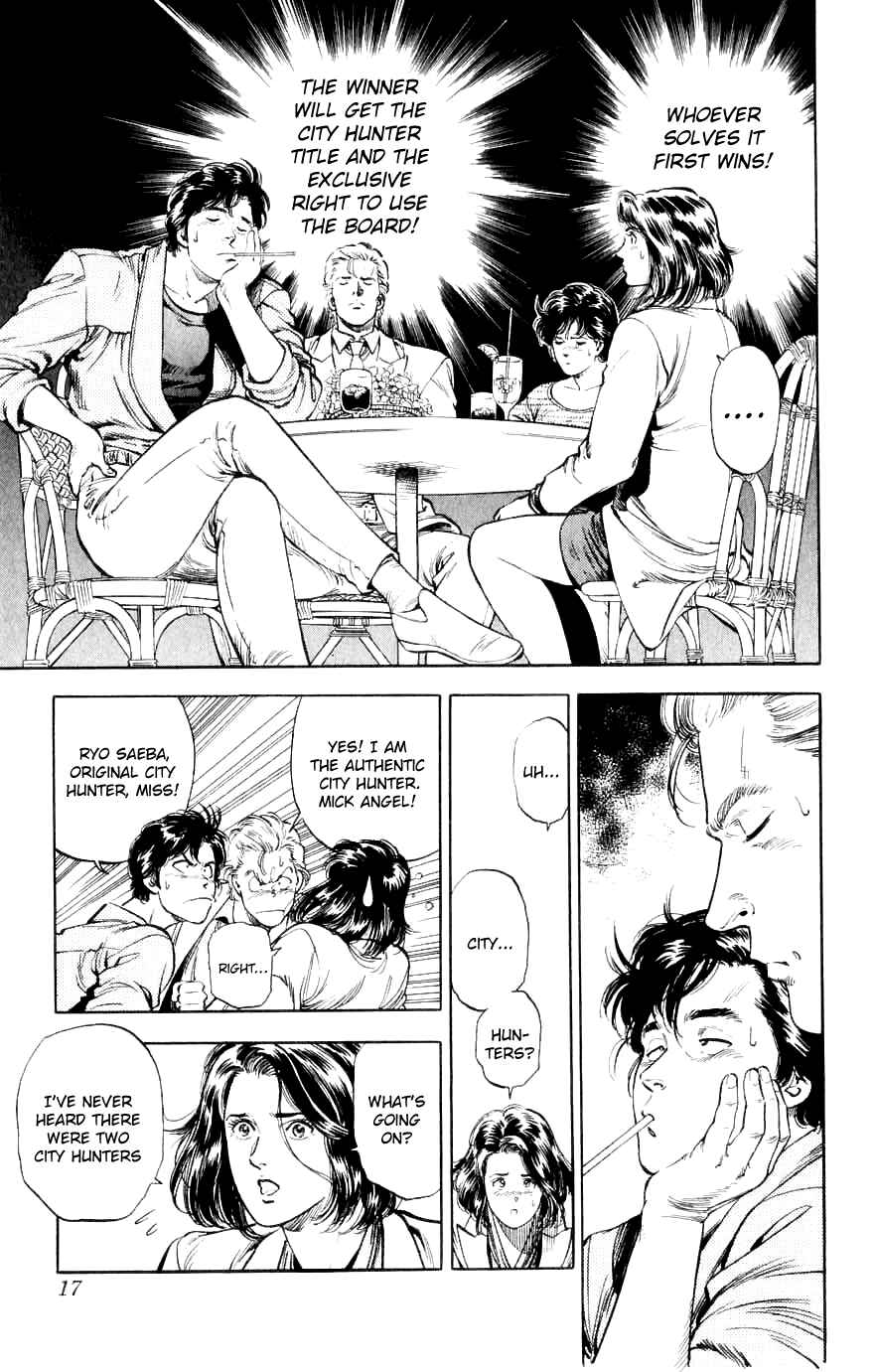 Page 17 Chapter 188 CITY HUNTER
