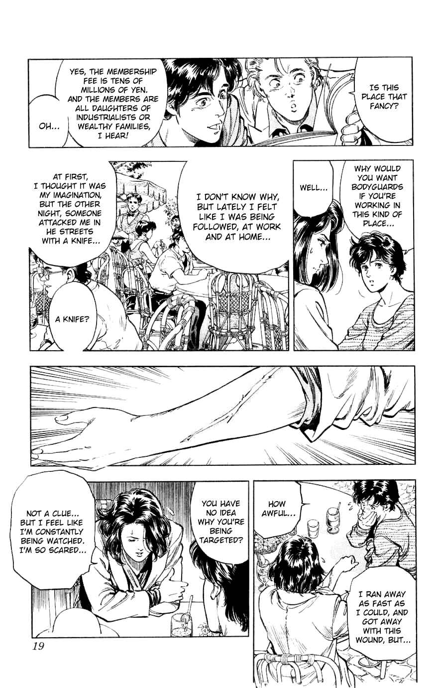 Page 19 Chapter 188 CITY HUNTER