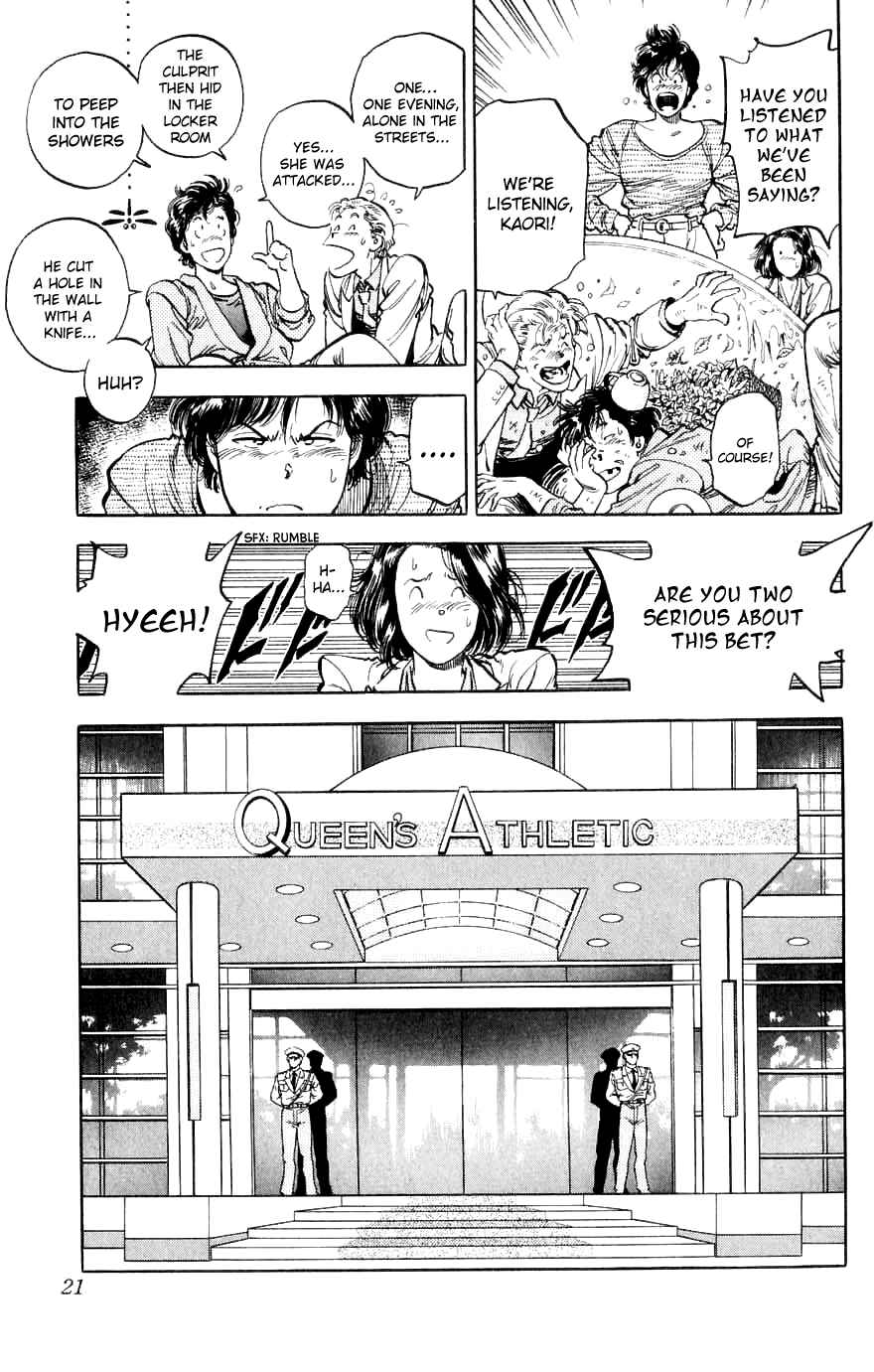 Page 21 Chapter 188 CITY HUNTER