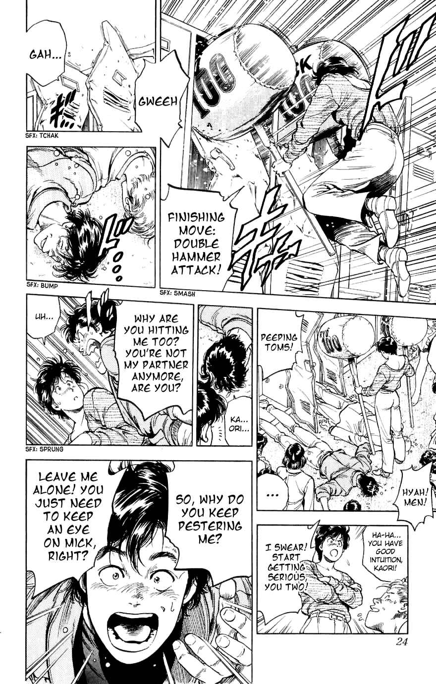 Page 24 Chapter 188 CITY HUNTER