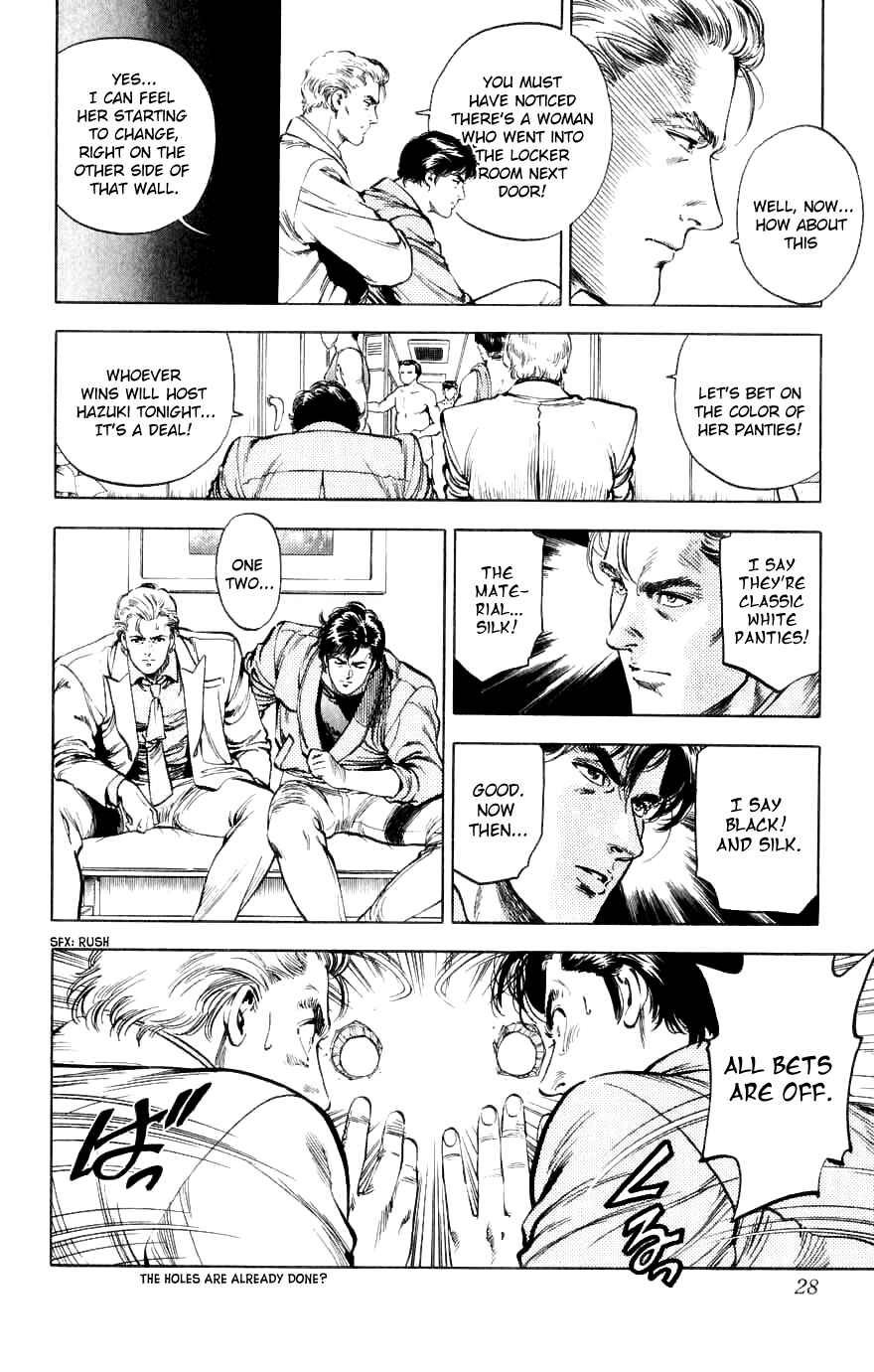 Page 28 Chapter 188 CITY HUNTER