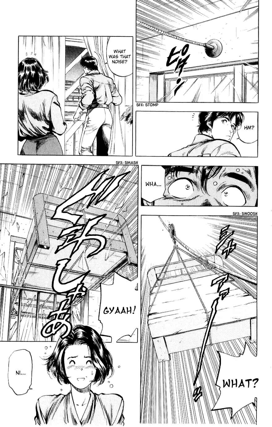 Page 33 Chapter 188 CITY HUNTER