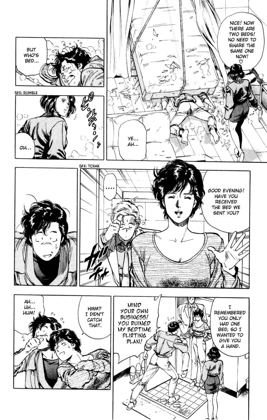 Page 34 Chapter 188 CITY HUNTER