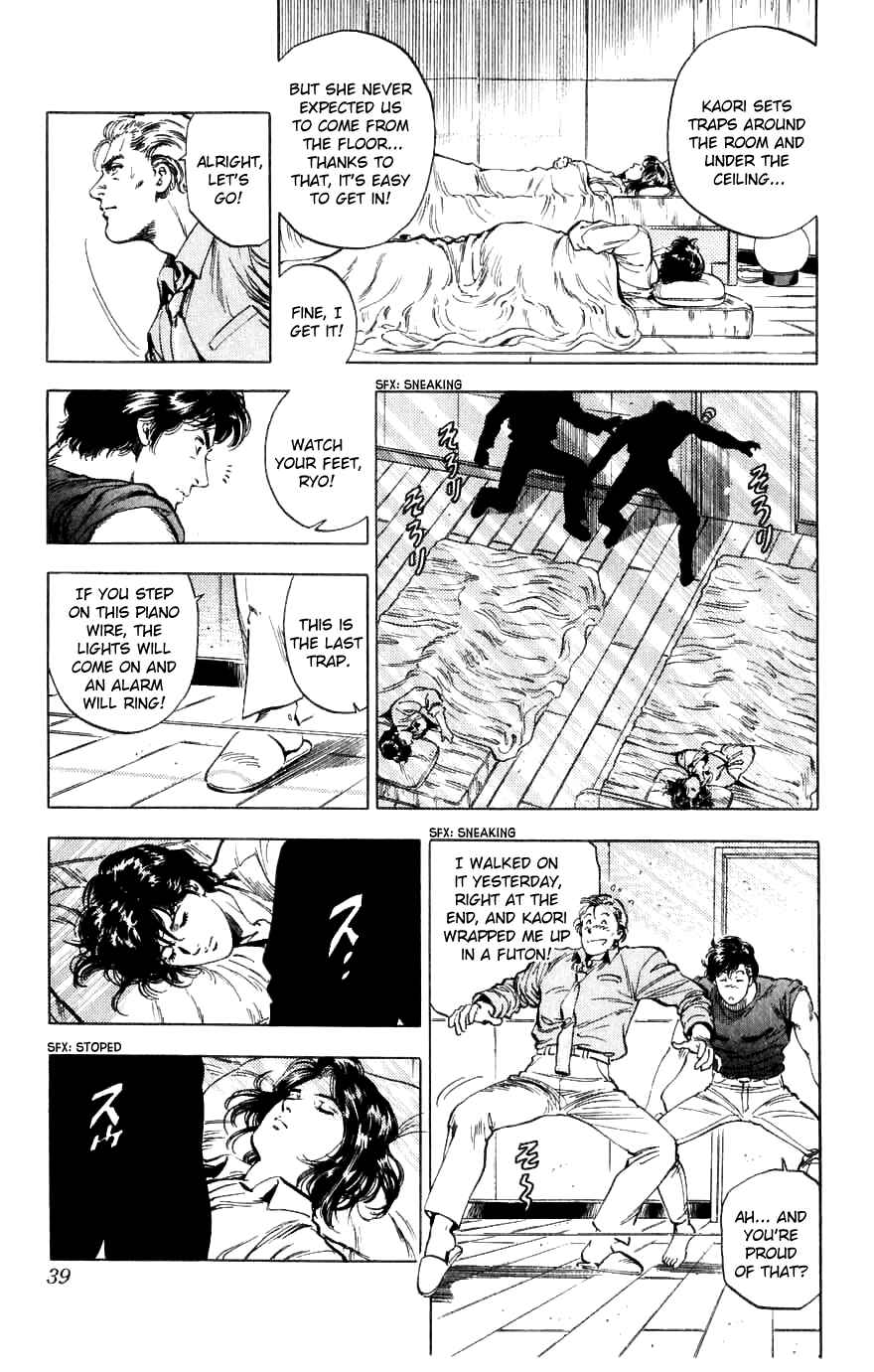 Page 39 Chapter 188 CITY HUNTER