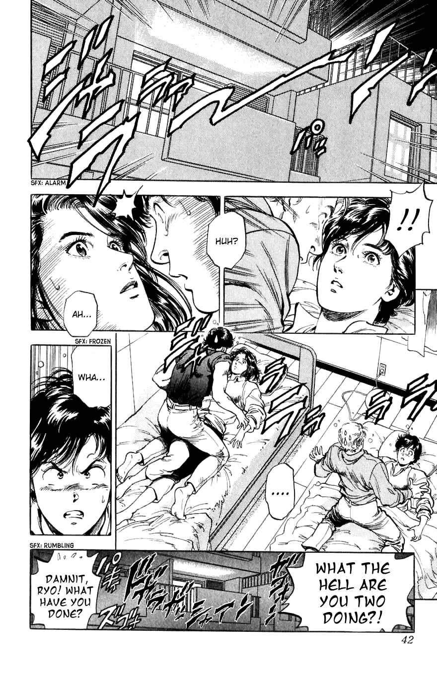 Page 42 Chapter 188 CITY HUNTER
