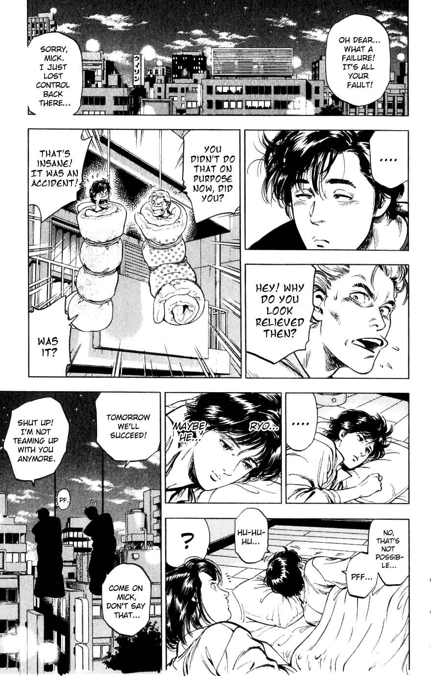 Page 43 Chapter 188 CITY HUNTER