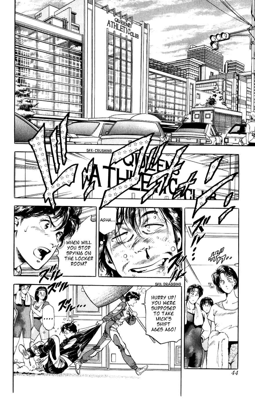 Page 44 Chapter 188 CITY HUNTER