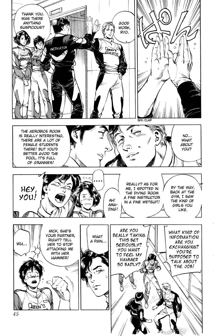 Page 45 Chapter 188 CITY HUNTER