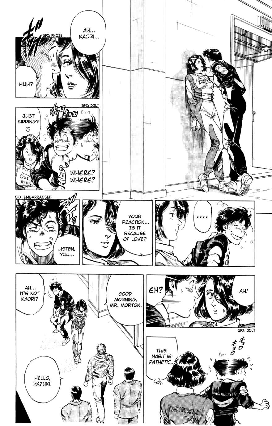 Page 48 Chapter 188 CITY HUNTER