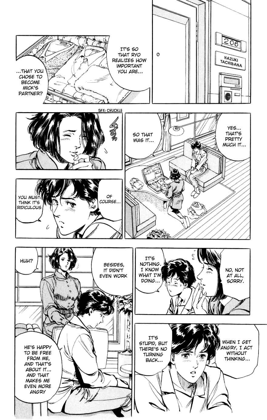 Page 52 Chapter 188 CITY HUNTER