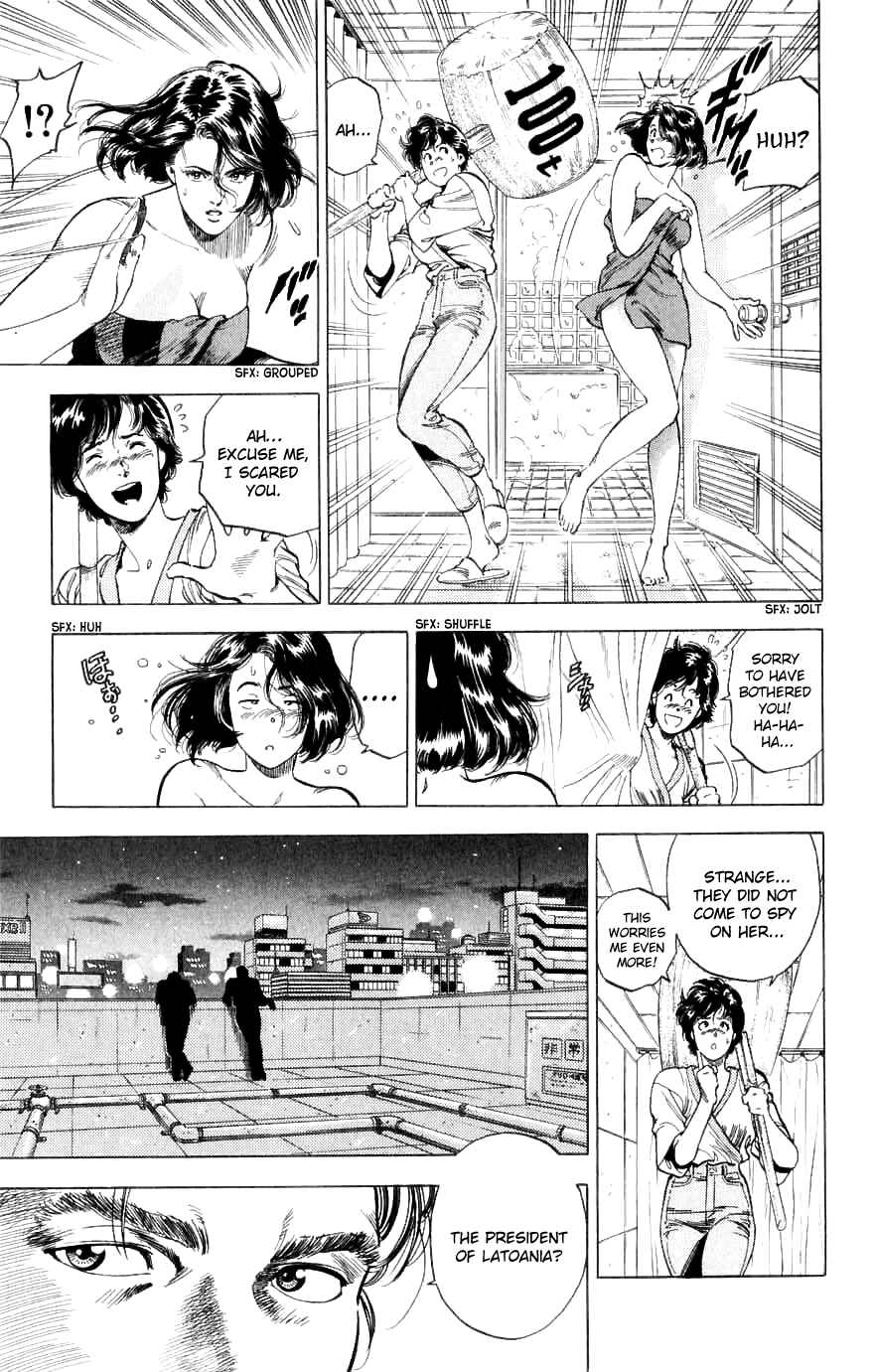 Page 65 Chapter 188 CITY HUNTER