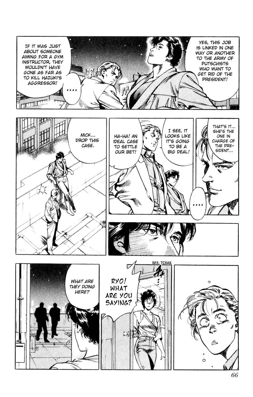Page 66 Chapter 188 CITY HUNTER